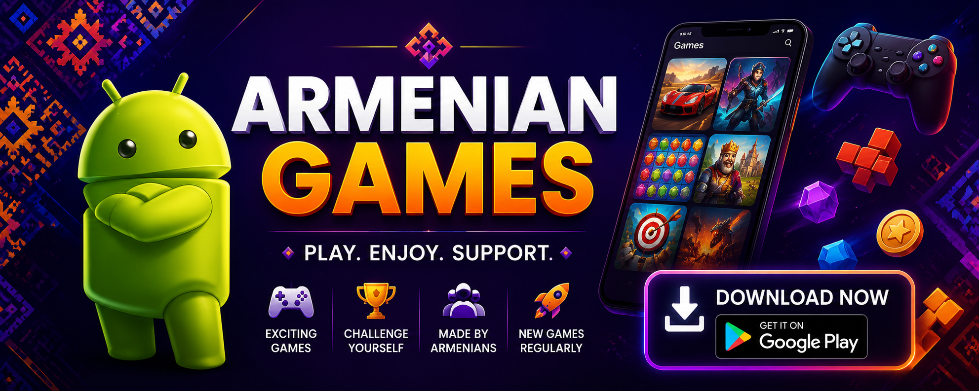 Arm Games English Banner